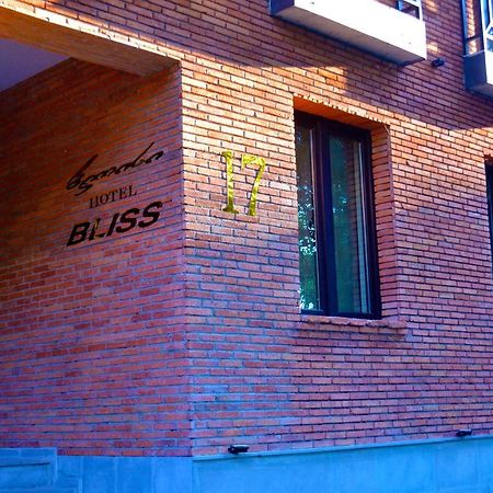 Bliss Hotel Тбілісі Екстер'єр фото